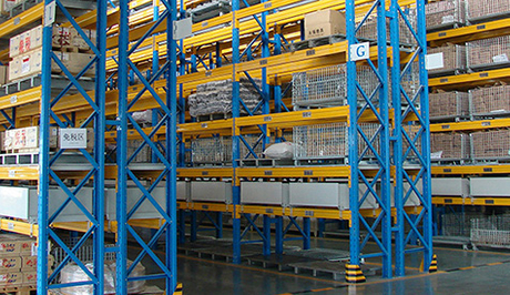 Cold Storage Warehouse Rack Solutions.jpg